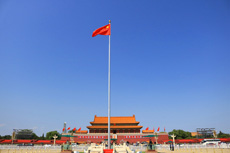 國(guó)慶前，我們?nèi)チ吮本楹Ｌ┗?019年度員工旅游特輯（6）