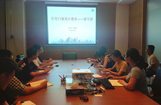 學(xué)習(xí)提升，服務(wù)項(xiàng)目｜珠海泰基建筑專業(yè)6-7月項(xiàng)目培訓(xùn)回顧